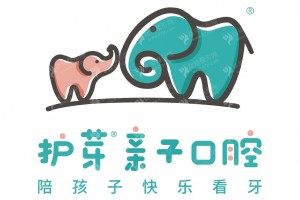 深圳做牙齒美白醫(yī)院排行榜醫(yī)院優(yōu)勢盤點(diǎn)！牙齒美白醫(yī)生案例體驗(yàn)評價(jià)_牙齒美白案例分享