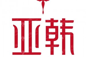 武漢做美人尖種植機(jī)構(gòu)排行榜醫(yī)院實(shí)力盤點(diǎn)-美人尖種植案例細(xì)節(jié)反饋|醫(yī)院優(yōu)勢盤點(diǎn)