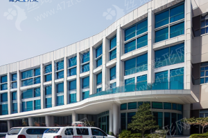 昭通做嘴角整形機構(gòu)排名醫(yī)院詳情-醫(yī)院擅長，醫(yī)院信息