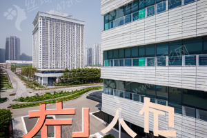 新鄉(xiāng)做牙齒拋光醫(yī)院排行榜醫(yī)院擅長！醫(yī)院簡介~牙齒拋光醫(yī)生案例細節(jié)點評