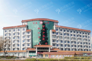 鄭州做鼻修復機構排名鼻修復案例揭秘！醫(yī)院信息！醫(yī)院優(yōu)勢