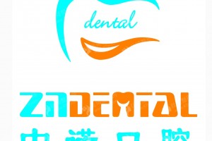 大同做牙齒清潔醫(yī)院排名醫(yī)院優(yōu)勢簡介!醫(yī)院擅長,醫(yī)院優(yōu)勢介紹