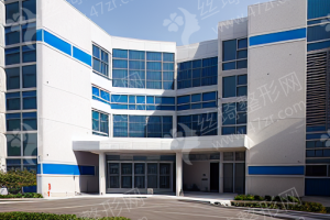 保山做改發(fā)際線機構(gòu)排行榜改發(fā)際線項目術(shù)后恢復(fù)案例點評_改發(fā)際線案例感受，醫(yī)院簡介