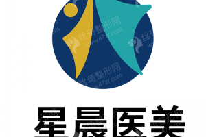 徐州做顴骨顴弓醫(yī)院排行榜醫(yī)院優(yōu)勢!顴骨顴弓術(shù)后案例細(xì)節(jié)分享_醫(yī)院擅長