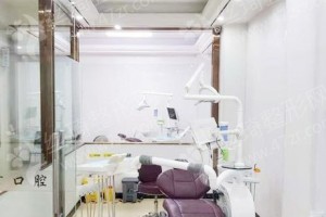 襄陽做牙齒矯正機(jī)構(gòu)排名牙齒矯正項(xiàng)目案例感受評價(jià)_醫(yī)院信息！醫(yī)院信息